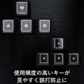 ゲーミングキーボード メンブレン ハードウェアマクロ機能 PS5 ブラック 写真7