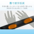 疲労軽減パームレスト｢FITTIO｣ 写真7