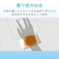 疲労軽減リストレスト｢FITTIO｣ 写真7