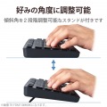 ワイヤレスキーボード 無線 メンブレン 高耐久 Wii PS5 ブラック 写真7
