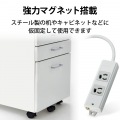 工事・物件に最適な3ピン 熱に強い 抜け止め マグネット付 電源タップ 2個口 3m グレー 写真7