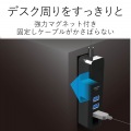 マグネット付き4ポートUSB3.0ハブ 写真7