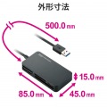 USB3.0対応メモリリーダライタ 写真7