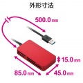 USB3.0対応メモリリーダライタ 写真7