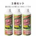 ダストブロワー ECO(エアダスター) 写真7