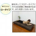 New離せるソファーベッド チョコレート 写真7