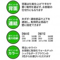 大容量ホームシェルフ W60 ダークブラウン 写真7
