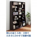 大容量ホームシェルフ W75 ウォールナット 写真7