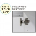 カウンター レンジワゴン3D 写真7