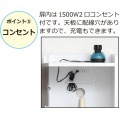 クリーナーグッズ収納(ブラウン) 写真7