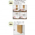 壁掛け風アングルテレビ台 32347 ハイ ブラック 賃貸向け 壁に穴を開けずに 首振り テレビ台 角度調整 高さ調整 スッキリ配線 転倒防止ワイヤー付き 写真7