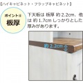 ハイタイプ キャビネット 幅40 白 | 北歐 木製 おしゃれ 収納 扉付き スリム キッチン ホワイト リビング チェスト 脚付き 写真7