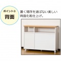 スマートワゴン90 KD ホワイト 写真7