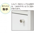 キッチンワゴン 天板 キャスター付きバタ式 キッチンワゴン ホワイト 49753 | キッチンカウンター サイドテーブル 欧風 2段 炊飯器 天板付き 写真7