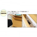 後付けヘッドボード(ナチュラル) 写真7