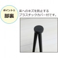 アートテレビ台 W105 (ヴィンテージブラウン) 写真7
