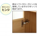 コンセント付ダストボックス ゴミ箱 ごみ箱 ダストBOX ペール付き スマホ置き サイドテーブル ナチュラル 写真7
