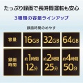 高耐久 Class 10対応 microSDHCカード 32GB 写真7