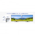ワイド液晶ディスプレイ 23.8型/1920×1080/HDMI、DisplayPort、USB Type-C/ホワイト/スピーカー：あり/5年保証 写真7