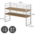 木棚の出窓シェルフ 60cm 30750 写真7