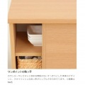 カウンター下収納 ラック 引戸タイプ キャビネット 木製 ホワイト 白 幅120 奥行29.6 高さ84.9cm 白井産業 PTS-8512SD WH ピタシエ 写真7