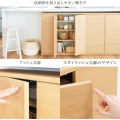 カウンター下収納 ラック 扉タイプ キャビネット 木製 ユニット収納 ナチュラルブラウン 幅75 奥行29.6 高さ84.9cm 白井産業 PTS-8575D NA ピタシエ 写真7