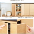 カウンター下収納 ラック 扉タイプ キャビネット 木製 ユニット収納 ナチュラルブラウン 幅60 奥行29.6 高さ84.9cm 白井産業 PTS-8560D NA ピタシエ 写真7