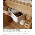 キャビネット 白井産業 棚 タンス 扉付 引出 リビング サイドボード おしゃれ シンプル 約幅45 奥行42 高さ72cm ナチュラルブラウン ナチュリカ NTU-7045DHNA 写真7
