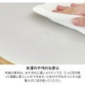 サイドテーブル 白井産業 ナイトテーブル ソファサイド ソファーテーブル 丸型 円形 中棚付き メラミン天板 幅40cm 高さ54cm ナチュラルブラウン チルフィル 写真7