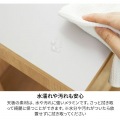 サイドテーブル 白井産業 ナイトテーブル ソファサイド ソファーテーブル キャスター付き メラミン天板 幅40cm 高さ60cm 木目柄 ナチュラルブラウン チルフィル 写真7