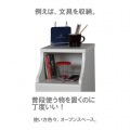 白井産業 チェスカ チェスト ホワイト CSC-9044H WH | 収納 棚 白 かわいい おしゃれ 幅44 高さ90 組み立て 簡単 3段 子ども スリム 衣類 クローゼット 引き出し 写真7