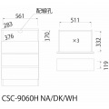 チェスト 白 3段 | おしゃれ 北歐 リビング ホワイト 収納ボックス 収納ケース 幅60 × 高さ90 cm 白木目 配線穴付 洋服 衣類収納 寝室 タンス 写真7