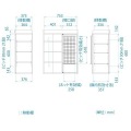 釣り具 ストッカー 白井産業 釣具 収納 棚  扉付き ルアー フック 約幅80cm 奥行き40cm 高さ100cm ペスカレージ ブラック 黒 木目柄 PSR-1080DBK 写真7