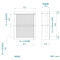 釣り具 ワイヤーネットラック 白井産業 収納 棚 釣具 ラック ネット 約幅80cm奥行30cm 高さ100cm ペスカレージ ブラック 黒 木目柄 PSR-1080BK 写真7