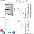 アンダーチェスト 白井産業 収納 キャスター付き サイドワゴン デスク下 3段 約幅40cm 約奥行43cm 約高さ70cm ダークブラウン セパルテック SEP-7040H DK 写真7