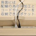 デスク(深型) 白井産業 机 書斎 リビング パソコンデスク 作業机 木製 約幅120 奥行55 高さ73cm ナチュラルブラウン セパルテック SEP-7512DESKF NA 写真7