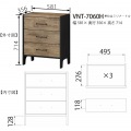 チェスト 白井産業 日本製 チェスト タンス 引出収納 衣類収納 3段 組み立て簡単 リビング 寝室 幅:約58cm 高さ:約71cm ブラウンビエンテージ VNT-7060H 写真7