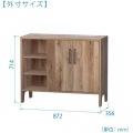 ミドルボード ナチュラル ブラウン | キャビネット 収納棚 木目 高さ調節 本棚 レトロ ヴィンテージ 風 チェスト 収納 サイドボード 写真7