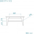 テーブル ローテーブル ナチュラルブラウン | 北欧 おしゃれ 棚 収納棚 幅80 cm センターテーブル リビングテーブル 木製 モダン 写真7