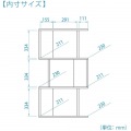  ジクザクラック ディスプレイラック ナチュラル 木製 収納ラック 木製ラック S字 シェルフ 飾り棚 収納 VTL-1160 NN 写真7