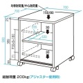 サンワサプライ eデスク(Pタイプ) 総耐荷重200kg、豊富なサイズバリエーションとオプションのプリンターステーション ED-P7070LN【大型商品の為時間指定不可】 写真7