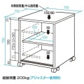 eデスク(Pタイプ) 写真7