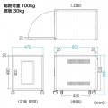 サンワサプライ 省スペース19インチボックス(6U) ハブやルーターを省スペースに設置 CP-027K【大型商品の為時間指定不可】 写真7