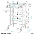 サンワサプライ ハイスタンド 立った状態で入力作業が行えるFA用ラック RAC-317NK【大型商品の為時間指定不可】 写真7