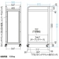 簡易サーバーラック 写真7