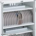 タブレット収納キャビネット(40台収納) 写真7