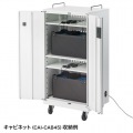 プラダン製タブレット・ノートパソコン収納ケース(10台用) 写真7