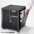 小型19インチマウントボックス(12U D600) 写真7