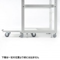 高耐荷重プリンタラック(W700) 写真7