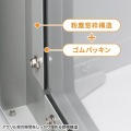 防塵ラック(W700×D550) 写真7